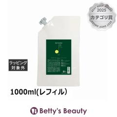�f���}�h�[�� d�V���[�Y �i�`�������G�b�Z���X �V�����v�[ �V���[�v�m�[�g  1000ml(���t�B���j�V�����v�[ dermador