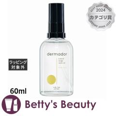 �f���}�h�[�� d�V���[�Y �i�`�������I���W�� �}���`�I�C�� F  60ml�w�A�I�C�� dermador