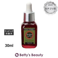 ���B�[�_�e�� �A���K���I�C��  30ml�w�A�I�C�� VIDA TERRA