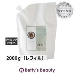 ���B�[�_�e�� �A���o�[�R���f�B�V���i�[ �l�I  2000���i���t�B���j�R���f�B�V���i�[ VIDA TERRA