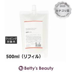 �}�f�i agea �����S���זE�|�{�t���[�V����  500ml�i���t�B���j�є� MADENA