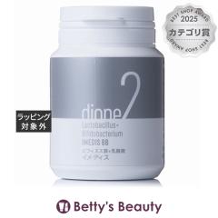 �f�B�I�[�l dione2�r�t�B�Y�X��+���_�ۃC���f�B�X  17.16g(286mg�~60��)���e�T�v�� dione