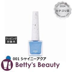 �E�B�l�C���Y �s�[���I�t�}�j�L���A 001 �V���C�j�[�A�N�A �}�j�L���A oui nails