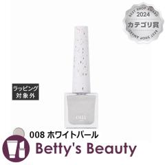 �E�B�l�C���Y �s�[���I�t�}�j�L���A 008 �z���C�g�p�[�� �}�j�L���A oui nails