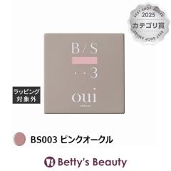 �E�B�l�C���Y �J���[�W�F�� BS003 �s���N�I�[�N�� 4g�}�j�L���A oui nails