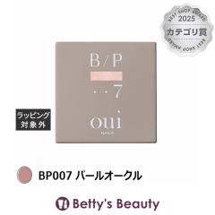 �E�B�l�C���Y �J���[�W�F�� BP007 �p�[���I�[�N�� 4g�}�j�L���A oui nails