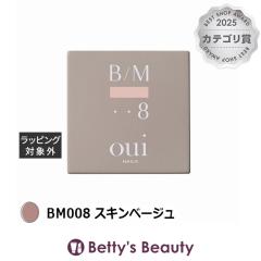 �E�B�l�C���Y �J���[�W�F�� BM008 �X�L���x�[�W�� 4g�}�j�L���A oui nails