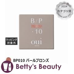 �E�B�l�C���Y �J���[�W�F�� BP010 �p�[���u�����Y 4g�}�j�L���A oui nails