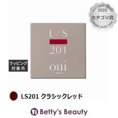 �E�B�l�C���Y �J���[�W�F�� LS201 �N���V�b�N���b�h 4g�}�j�L���A oui nails