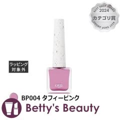�E�B�l�C���Y �s�[���I�t�}�j�L���A BP004 �^�t�B�[�s���N �}�j�L���A oui nails