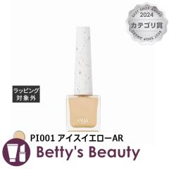 �E�B�l�C���Y �s�[���I�t�}�j�L���A PI001 �A�C�X�C�G���[AR �}�j�L���A oui nails