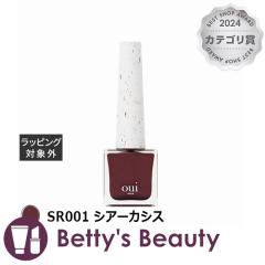�E�B�l�C���Y �s�[���I�t�}�j�L���A SR001 �V�A�[�J�V�X �}�j�L���A oui nails
