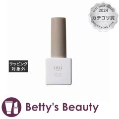 �E�B�l�C���Y �g�b�v�W�F�� �^�t  8g�g�b�v�E�x�[�X�R�[�g oui nails