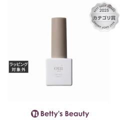 �E�B�l�C���Y �g�b�v�W�F�� �\�t�g  8g�g�b�v�E�x�[�X�R�[�g oui nails