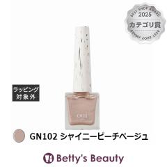 �E�B�l�C���Y �s�[���I�t�}�j�L���A GN102 �V���C�j�[�s�[�`�x�[�W�� �}�j�L���A oui nails