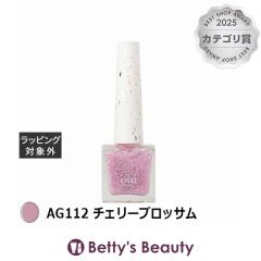 �E�B�l�C���Y �s�[���I�t�}�j�L���A AG112 �`�F���[�u���b�T�� �}�j�L���A oui nails