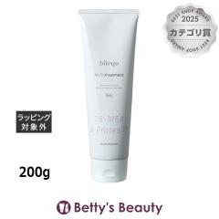 �r���S �}�C�t�B�b�g�g���[�g�����g  200g�R���f�B�V���i�[ bilego