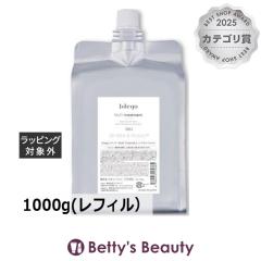 �r���S �}�C�t�B�b�g�g���[�g�����g  1000g(���t�B���j�R���f�B�V���i�[ bilego