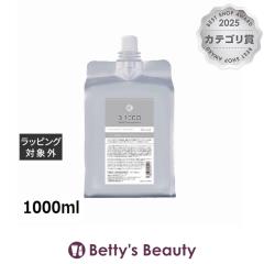 �r���S �A�C�{���h  1000ml�w�A�}�X�N/�p�b�N bilego