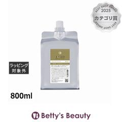 �r���S �A�C���b�`  800ml�w�A�}�X�N/�p�b�N bilego