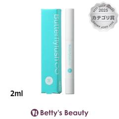 ���S�� �o�^�t���C���b�V�� �C���t�B�j�e�B 3X  2ml�܂����e�t bishinsha