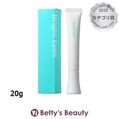 ���S�� �u���C�g�A�C�Y  20g�A�C�P�A bishinsha