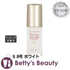 �W���|�� �i�`�������X�C�[�g�t�@���f�[�V���� S 8�� �z���C�g 30ml���L�b�h�t�@���f JUPON