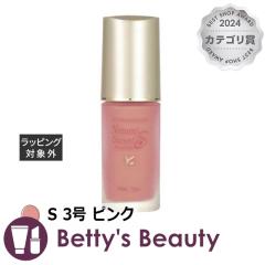 �W���|�� �i�`�������X�C�[�g�t�@���f�[�V���� S 3�� �s���N 30ml���L�b�h�t�@���f JUPON