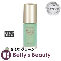 �W���|�� �i�`�������X�C�[�g�t�@���f�[�V���� S 1�� �O���[�� 30ml���L�b�h�t�@���f JUPON