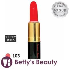 �W���|�� �J�N�e�����[�W�� 103 ���g JUPON