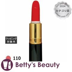 �W���|�� �J�N�e�����[�W�� 110 ���g JUPON