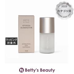 �A�[�e�B�X�f�B���H�[�`�F �L���[�e�B�N�������[�o�[   10ml�l�C���P�A ARTiS di Voce