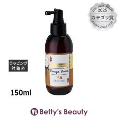 �f�~ �E�F�[�{ �W���J�[�� �V���[�P�V�����[  150ml���̑��w�A�X�^�C�����O DEMI