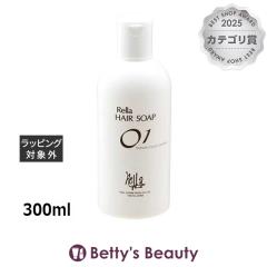 �����E�p���K �����w�A�\�[�v�@01�i���ʖсj  300ml�V�����v�[ rellaparga