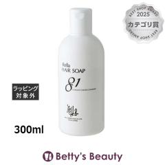 �����E�p���K �����w�A�\�[�v 81�i������W�^�C�v�j  300ml�V�����v�[ rellaparga