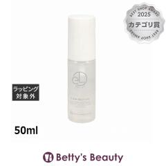 �^�C�� �G���N�V�A���b�`�I�C��  50ml�w�A�I�C�� TIMe