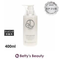 �^�C�� �G���N�V�A�}�X�N  400ml�w�A�}�X�N/�p�b�N TIMe