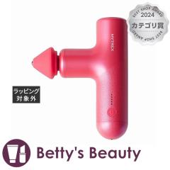 �}�C�g���b�N�X REBIVE AIR�i�}�b�T�[�W�K���j �s���N ���̑����e�Ɠd MYTREX