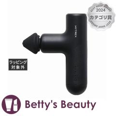 �}�C�g���b�N�X REBIVE AIR�i�}�b�T�[�W�K���j �u���b�N ���̑����e�Ɠd MYTREX