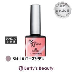 �R�R�C�X�g �T�e���}�O�l�b�g SM-18 ���[�Y�T�e�� 10g�l�C���p�i KOKOIST