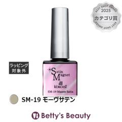 �R�R�C�X�g �T�e���}�O�l�b�g SM-19 ���[���T�e�� 10g�l�C���p�i KOKOIST