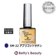 �R�R�C�X�g �T�e���}�O�l�b�g SM-22 �A�v���R�b�g�T�e�� 10g�l�C���p�i KOKOIST