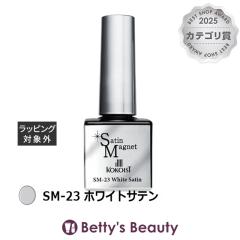 �R�R�C�X�g �T�e���}�O�l�b�g SM-23 �z���C�g�T�e�� 10g�l�C���p�i KOKOIST