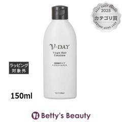 ���C���n���g �u�C�f�C �w�A�G�}���W����  150ml�w�A�I�C�� reinhalt