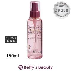 ���C���n���g �^���I���@�[�W���w�A�i�C�g���y�A  150ml�w�A�G�b�Z���X reinhalt