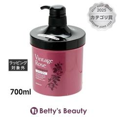 ���C���n���g ���i���_���B���e�[�W���[�Y�V�����v�[  700ml�V�����v�[ reinhalt