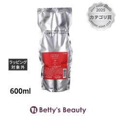 ���C���n���g �A�u���[�[ �i�`�������I�[�K�j�b�N TR �V�����v�[  ���t�B��  600ml�V�����v�[ reinhalt