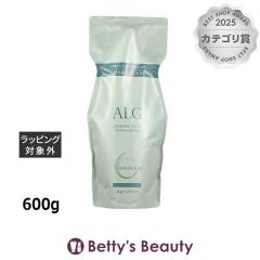 ���C���n���g �A���O�w�A�p�b�N MO(���C�X�g) ���t�B�� 600g�w�A�}�X�N/�p�b�N reinhalt