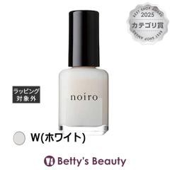 �m�C�� �l�C���J���[ ���b�W�R���V�[���[ W(�z���C�g) 11ml�g�b�v�E�x�[�X�R�[�g noiro