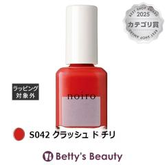 �m�C�� �l�C���J���[ S042 �N���b�V�� �h �`�� �}�j�L���A noiro